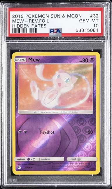 MEW-REV.FOIL