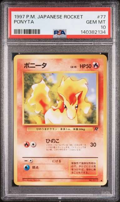 Ponyta