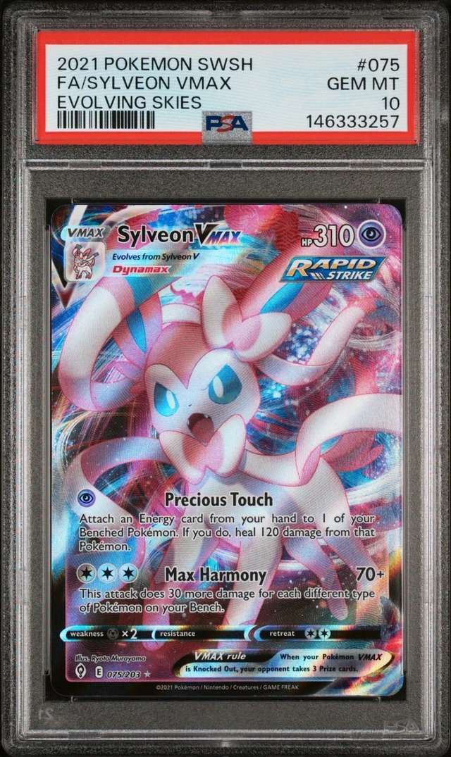 Sylveon VMAX