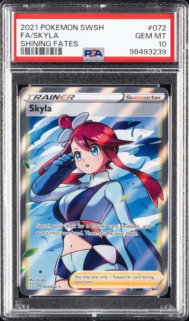 Skyla