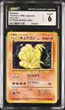 Ninetales