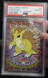 Sandslash