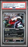 Darkrai