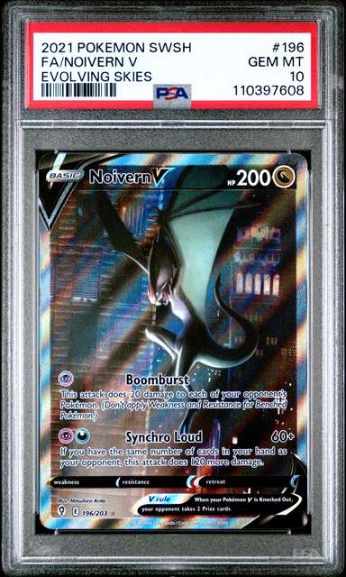 Noivern V