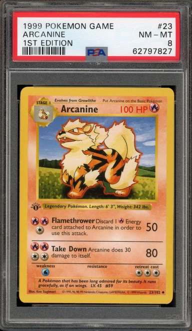 ARCANINE