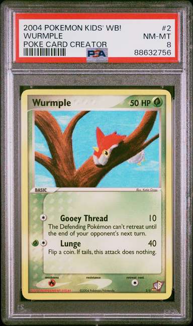 Wurmple