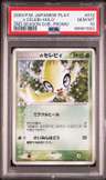 _____'S Celebi-Holo