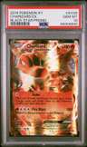 Charizard Ex