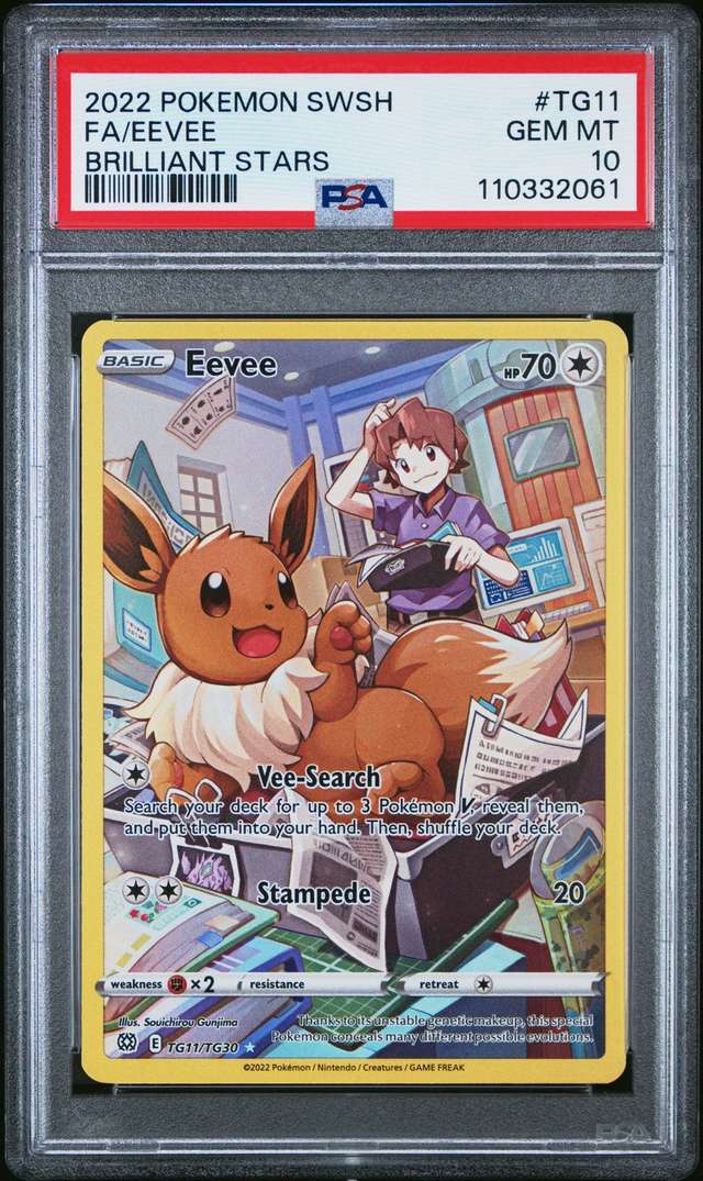 Eevee