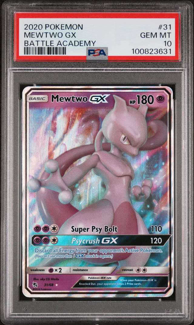 Mewtwo GX