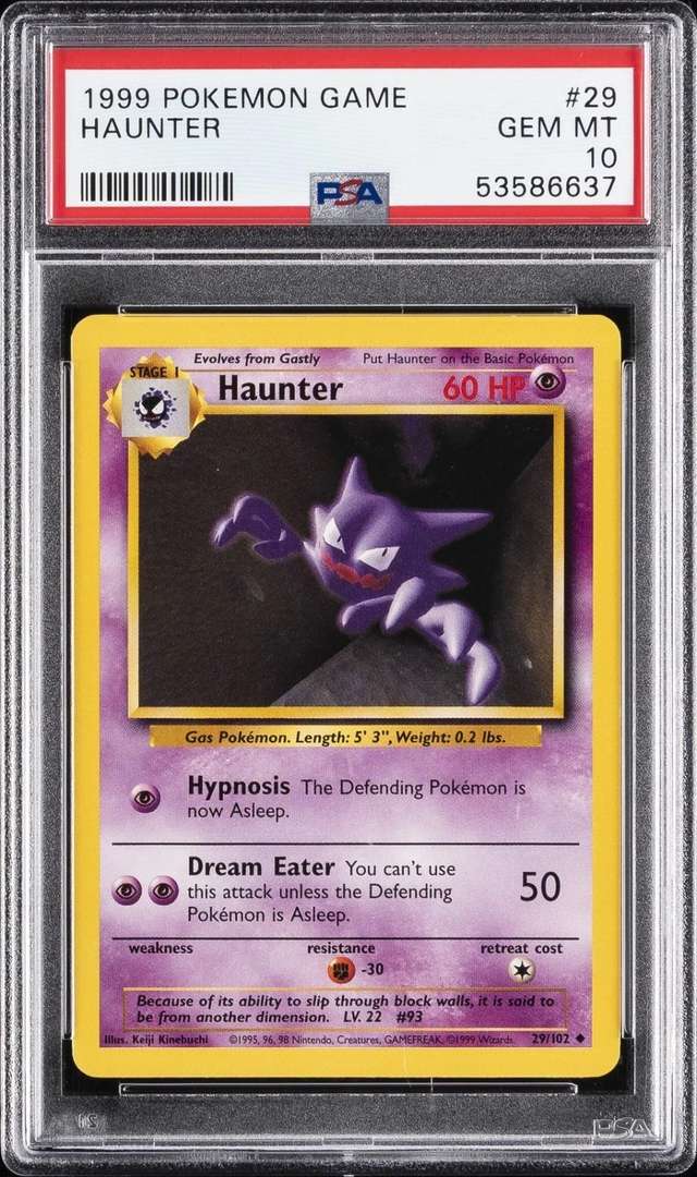 HAUNTER