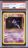 Haunter