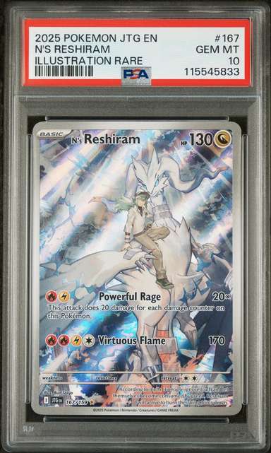 N's Reshiram