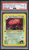 Erika'S Vileplume