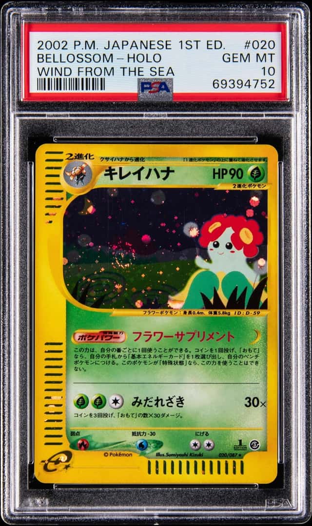 2002 Pokemon Japanese Wind From The Sea 1st Edition Holo #020 Bellossom - PSA GEM MT 10