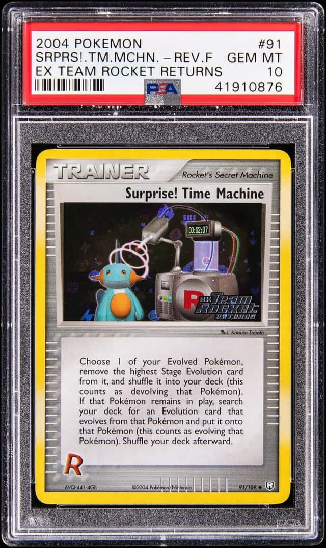 Surprise! Time Machine