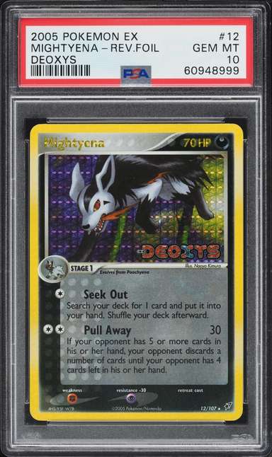 Mightyena