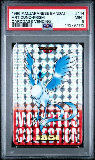 Articuno
