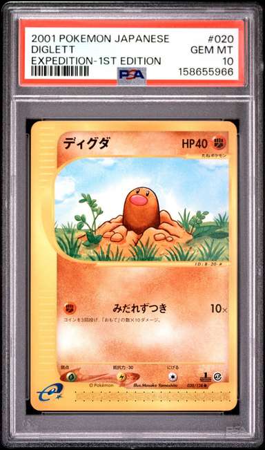 Diglett