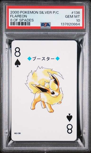 Flareon