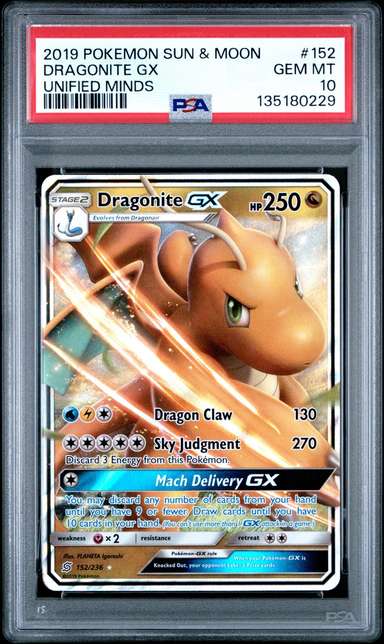 Dragonite GX