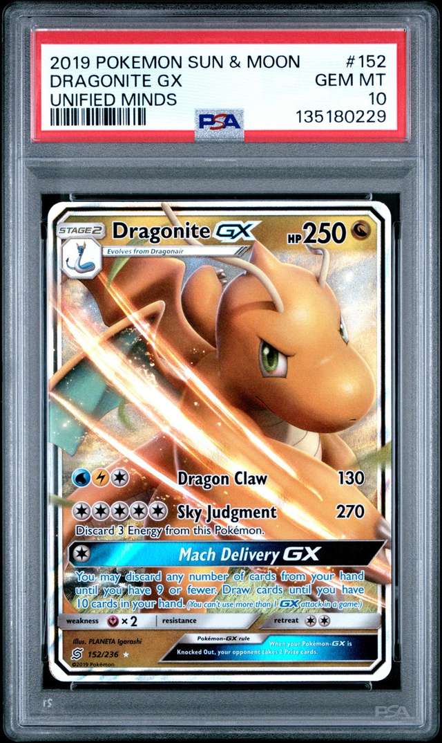 Dragonite GX