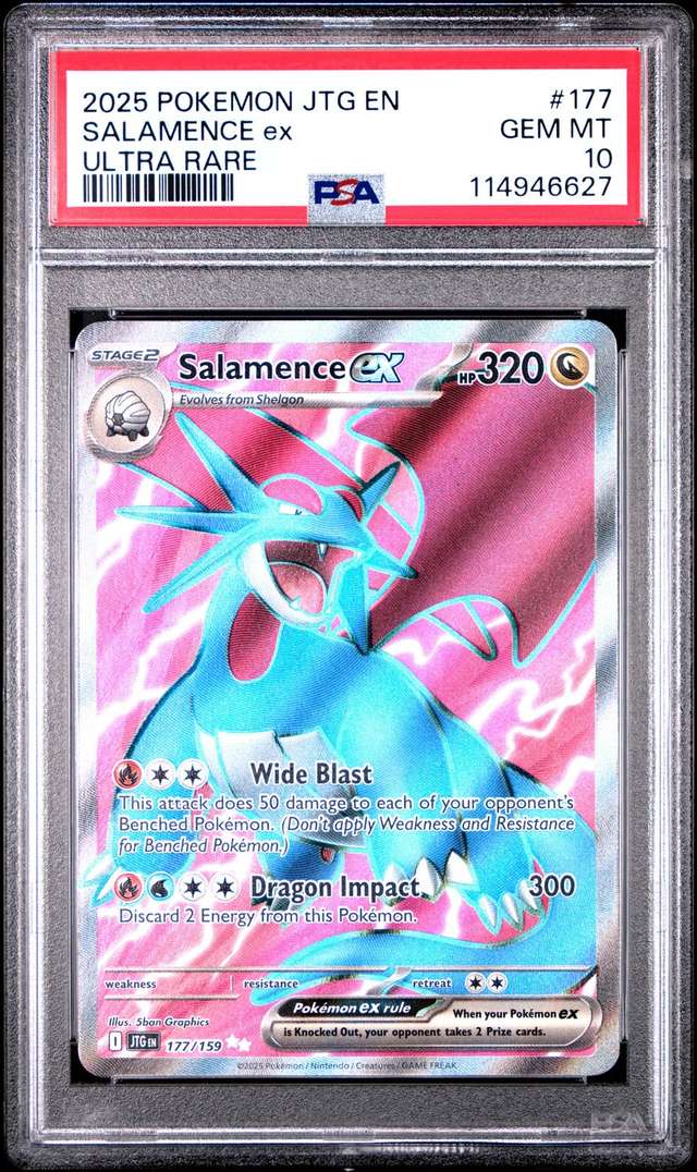 SALAMENCE ex