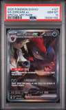 N'S Zoroark Ex