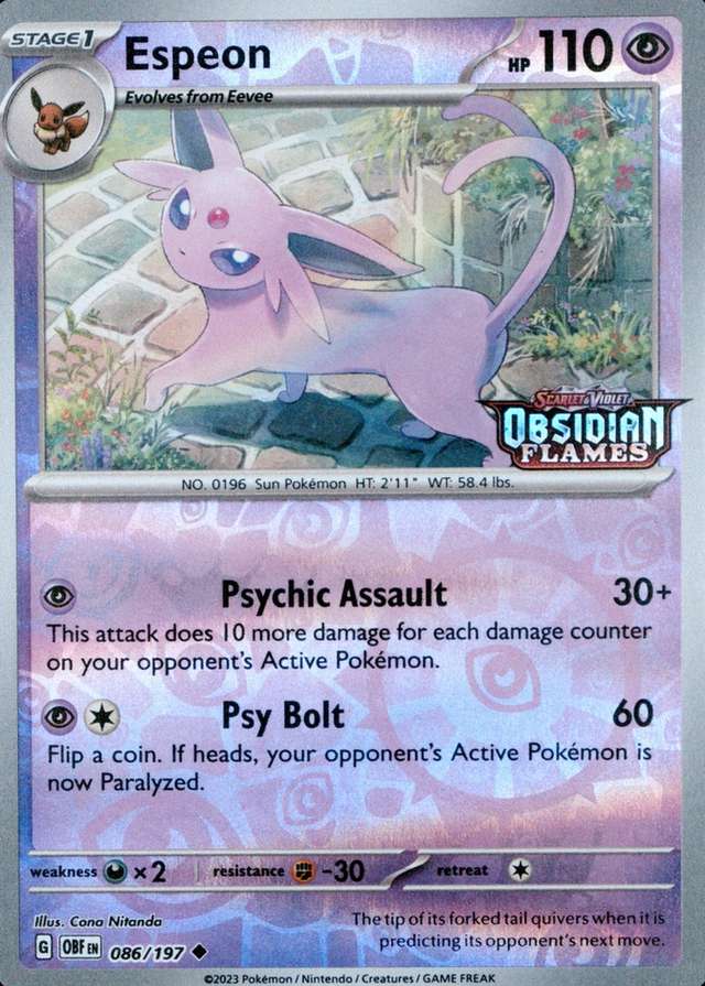 Holo · Best Buy Exclusive
