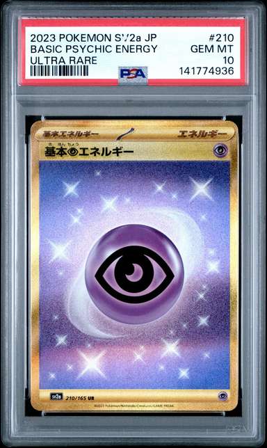 Basic Psychic Energy