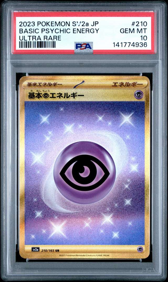 Basic Psychic Energy