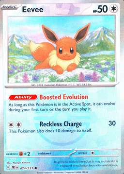 Master Ball · Reverse Holo