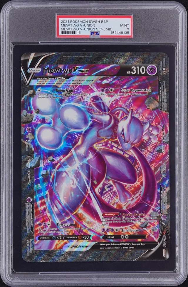 Mewtwo V-Union