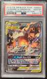 Reshiram & Charizard Gx