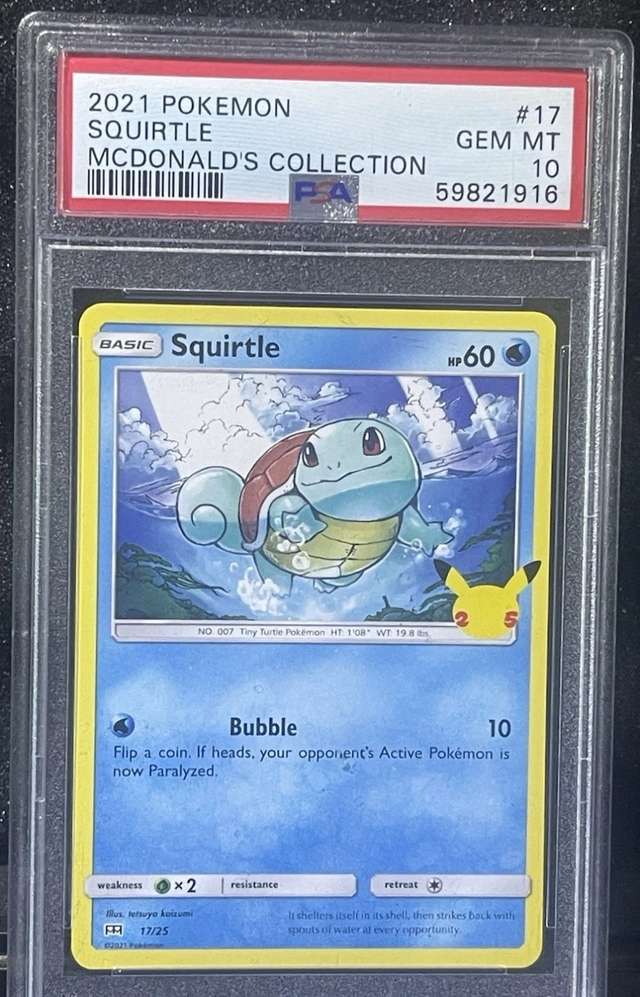 SQUIRTLE