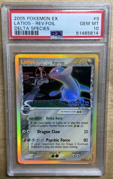 Latios