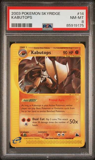 KABUTOPS-REV.FOIL