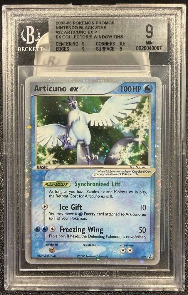 Articuno EX