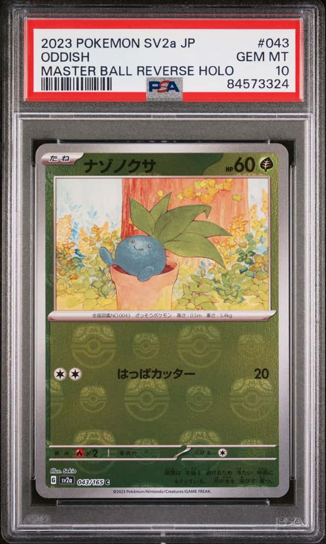 Oddish