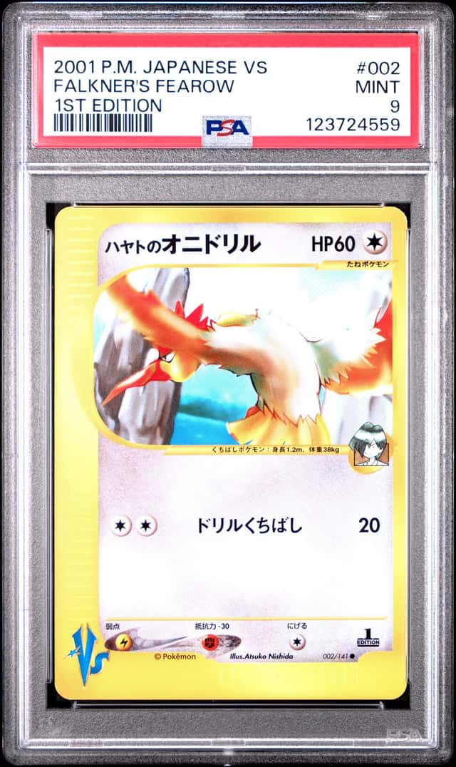 Falkner's Fearow
