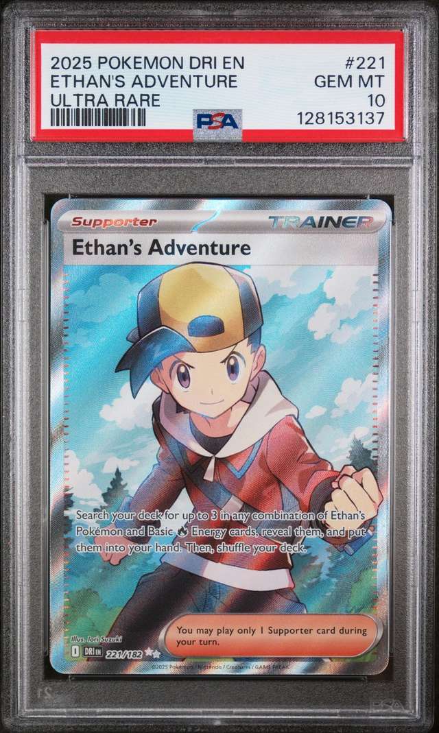 Ethan's Adventure