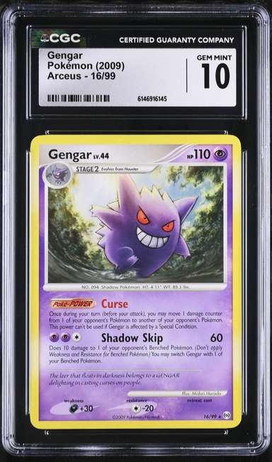 Gengar Arceus