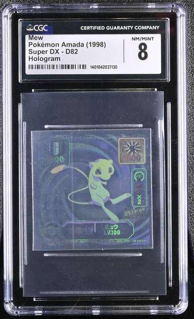Mew
