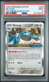 Metang