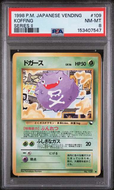 Koffing