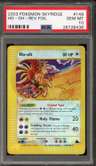 Ho-Oh