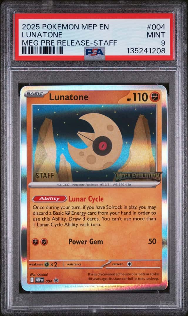LUNATONE