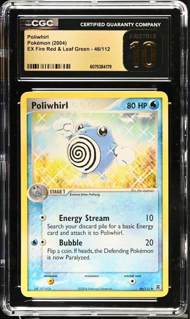 POLIWHIRL