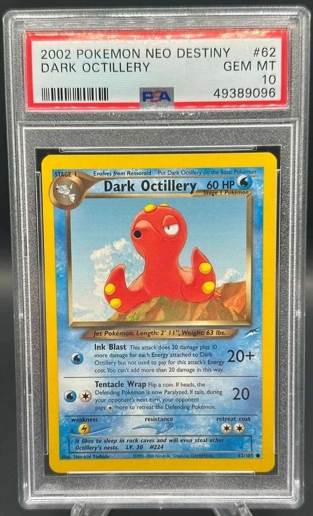 DARK OCTILLERY