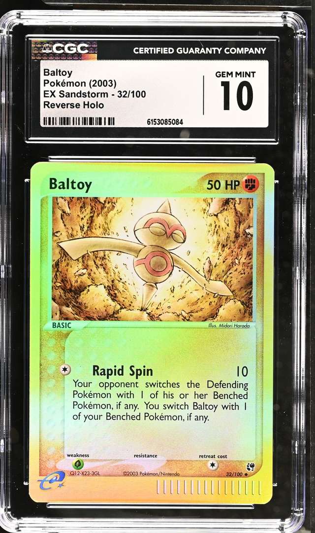 Baltoy